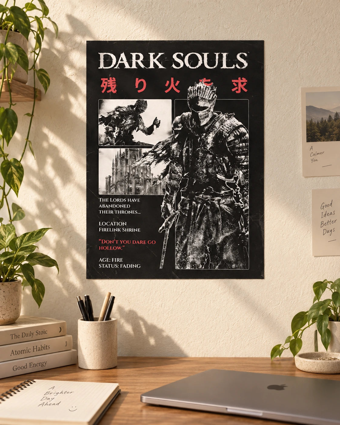 Dark Souls — Don’t You Dare Go Hollow Poster