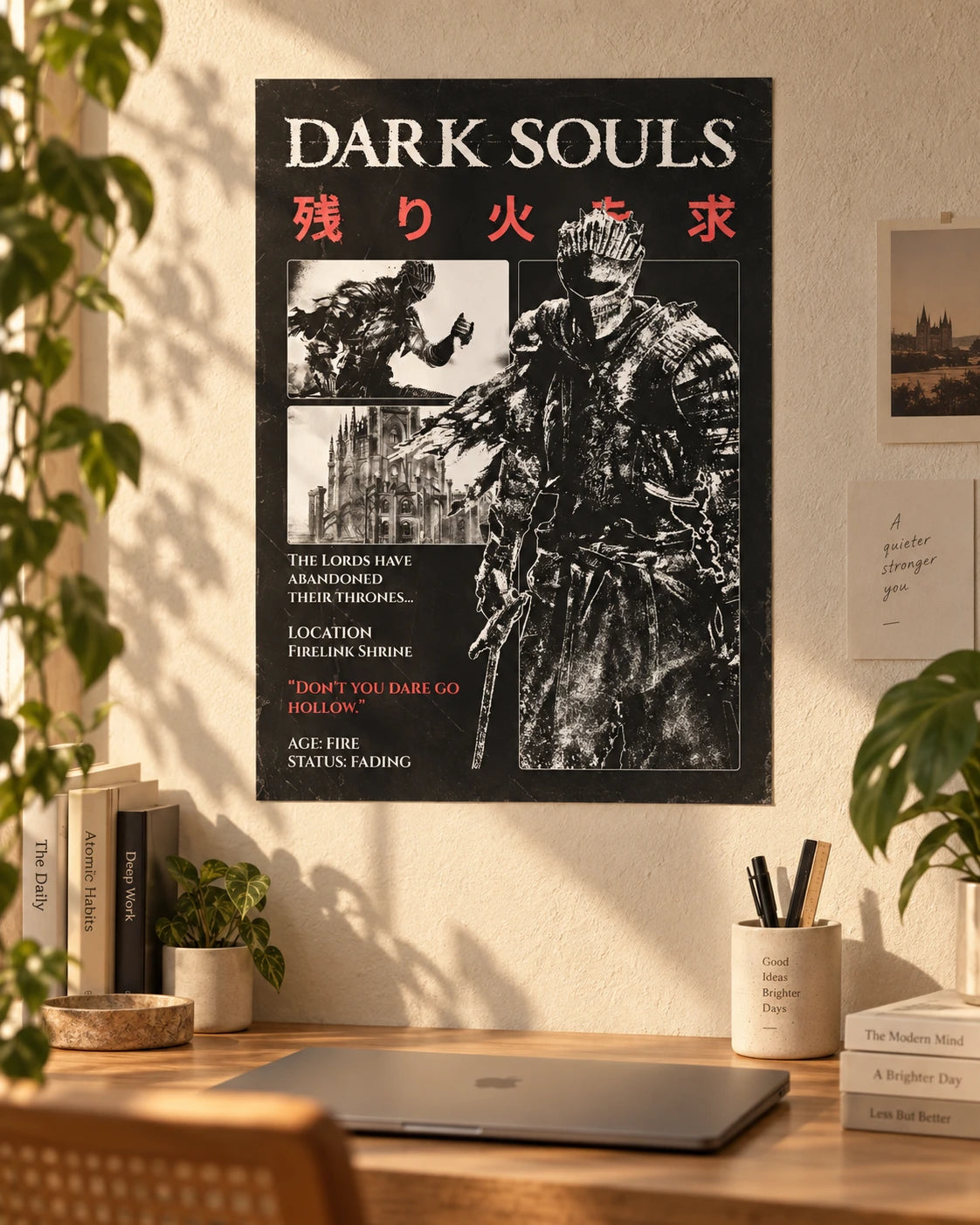 Dark Souls — Don’t You Dare Go Hollow Poster