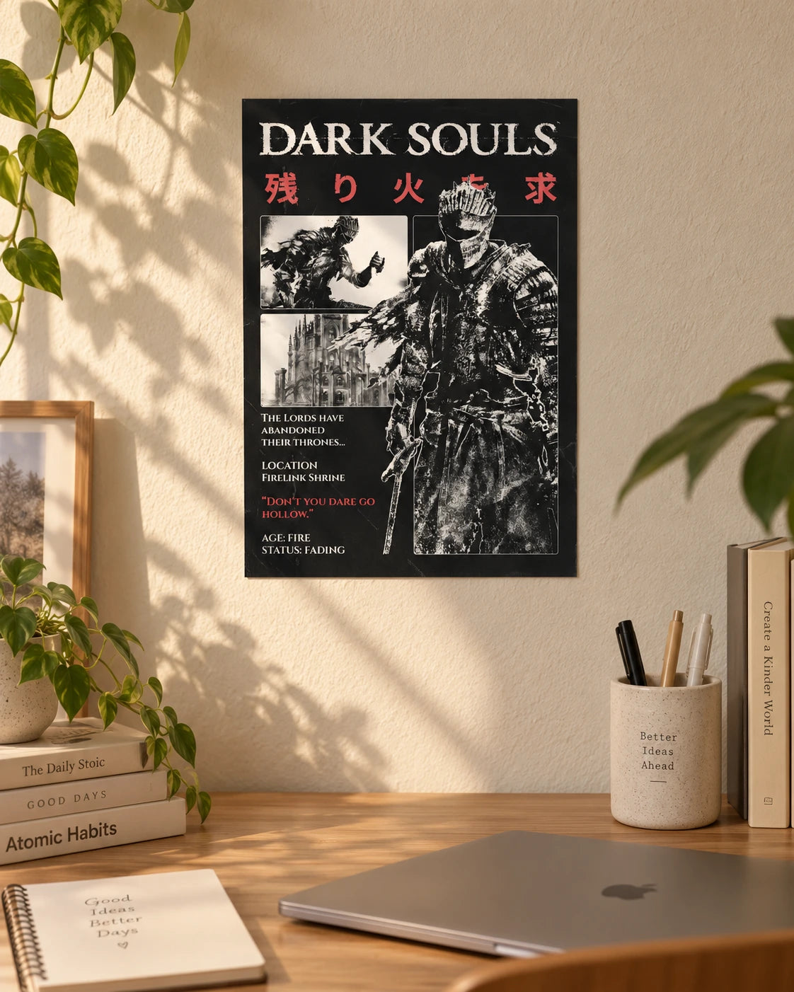 Dark Souls — Don’t You Dare Go Hollow Poster