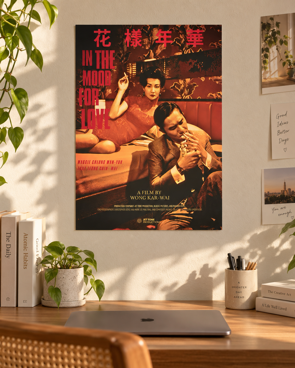 In the Mood for Love — Wong Kar-wai Poster