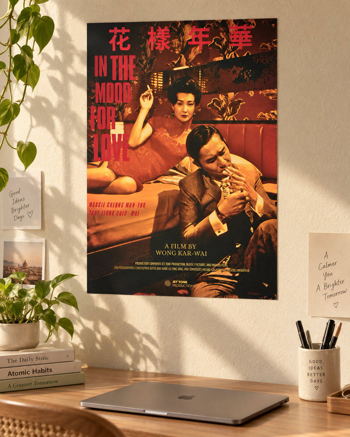 In the Mood for Love — Wong Kar-wai Poster