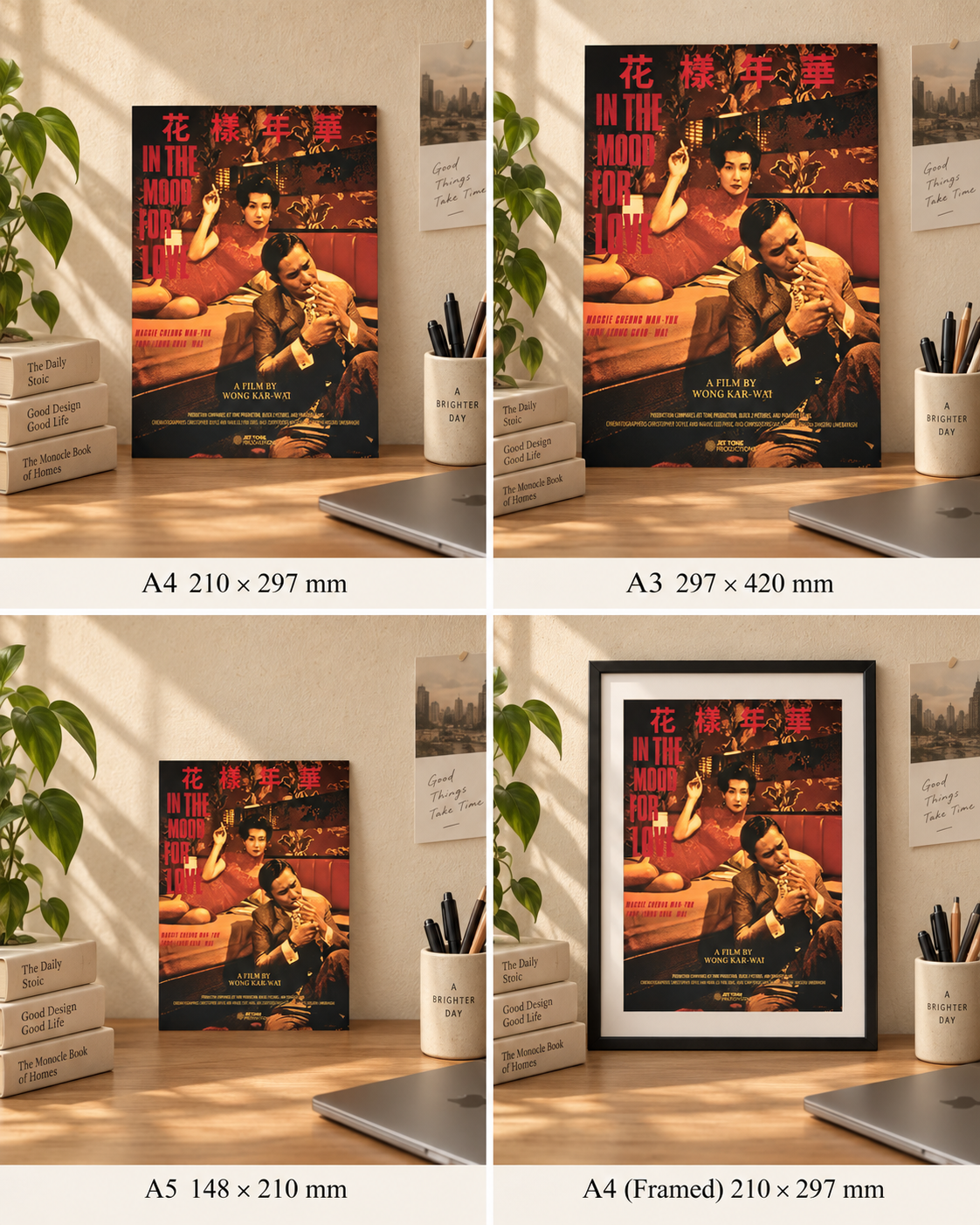 In the Mood for Love — Wong Kar-wai Poster