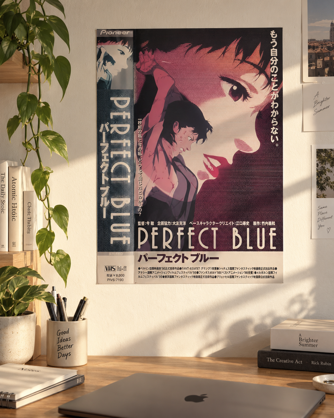Perfect Blue — Identity Crisis Poster