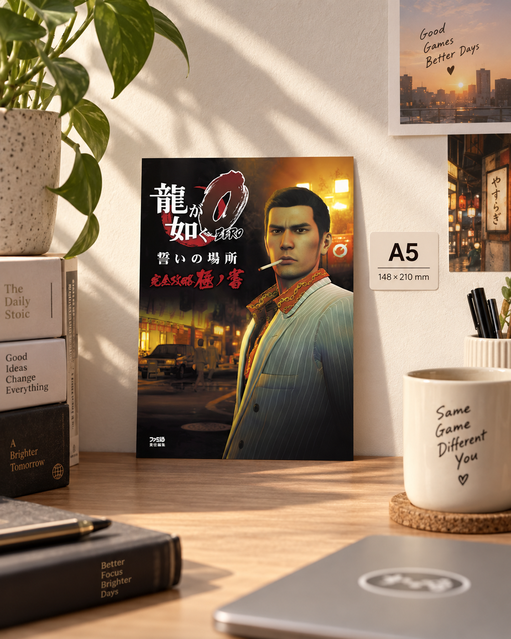 Yakuza 0 — Kazuma Kiryu Poster