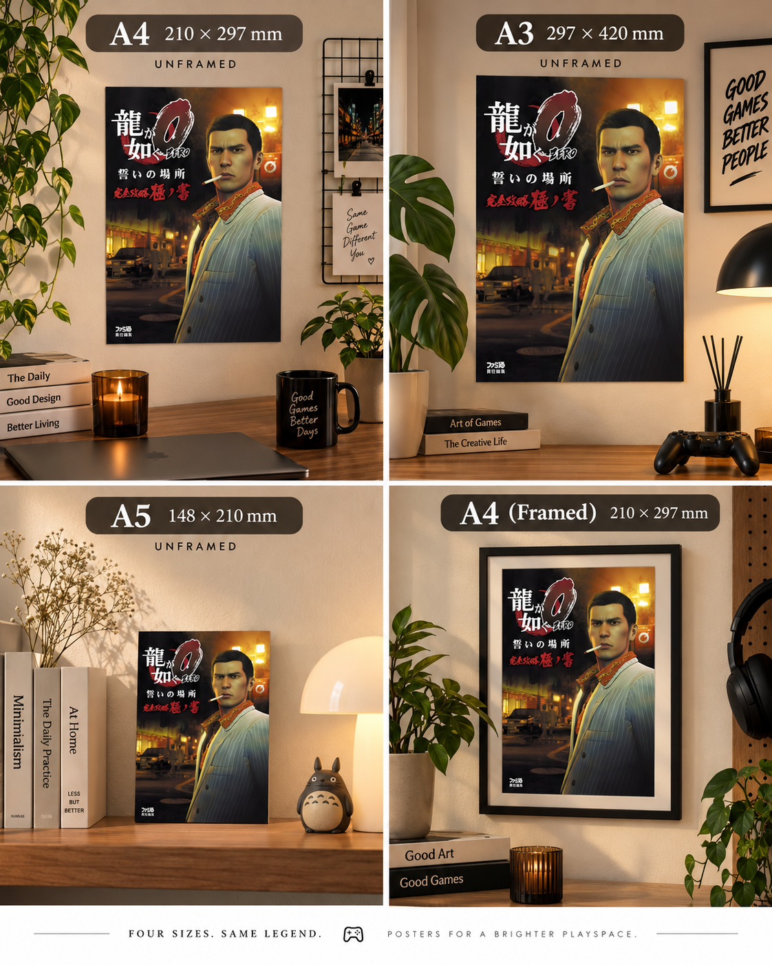 Yakuza 0 — Kazuma Kiryu Poster