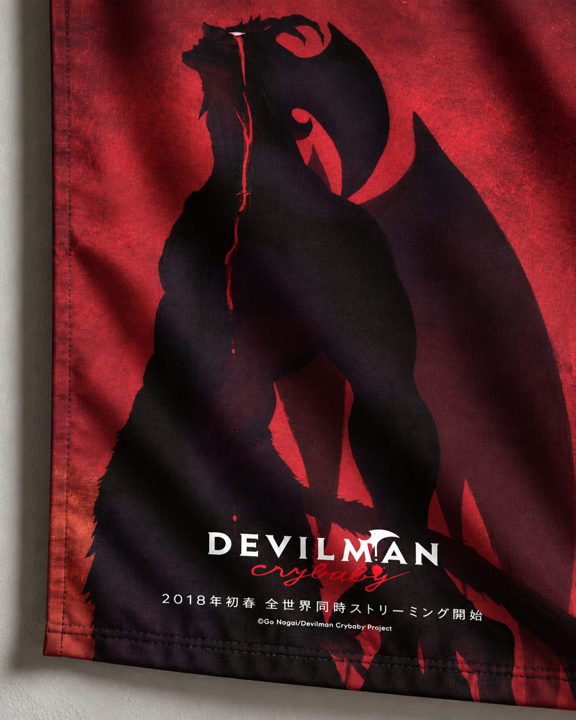 Devilman Crybaby tapestry fabric close-up