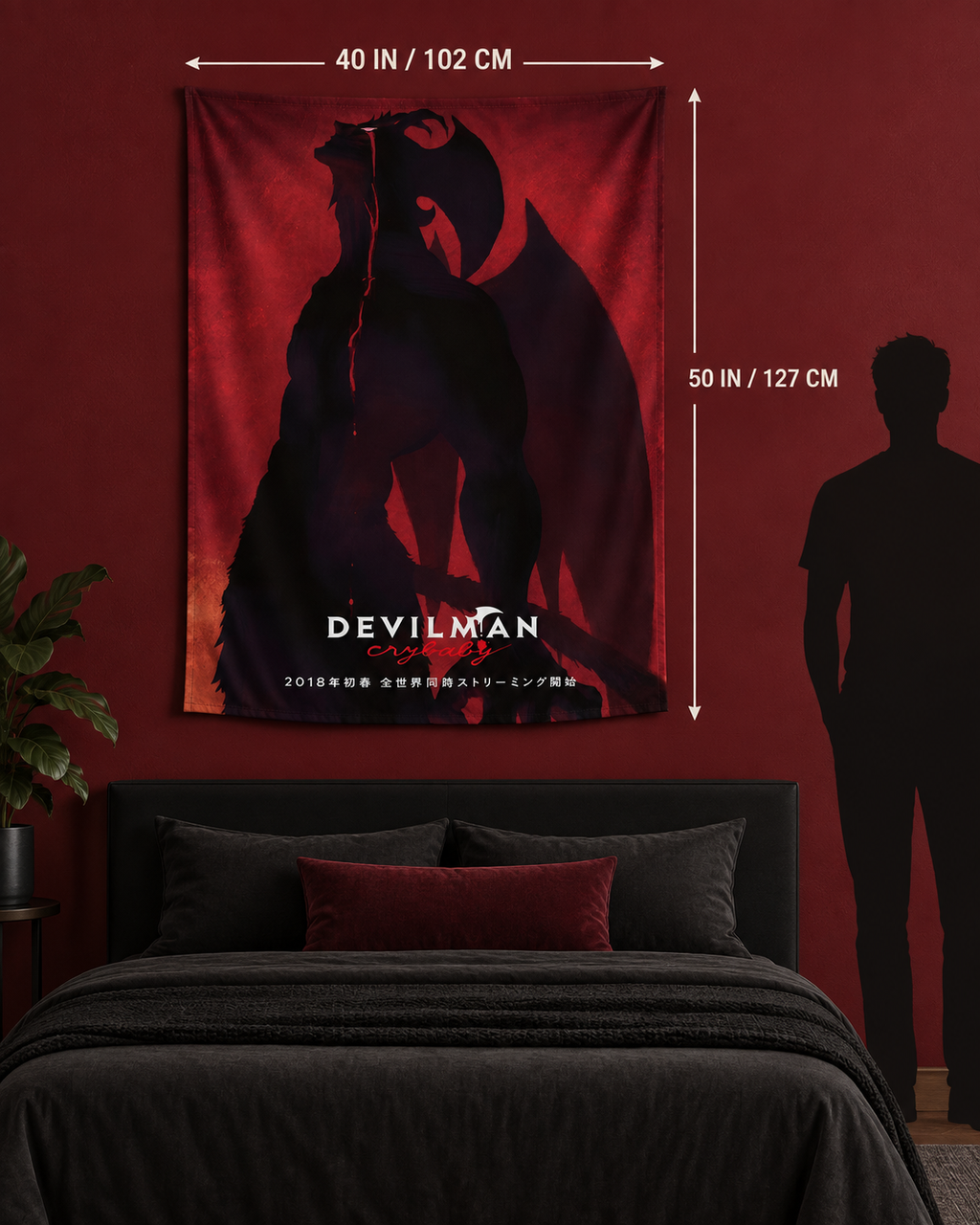 Devilman Crybaby tapestry 40 by 50 inch size guide