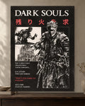 Dark Souls — Don’t You Dare Go Hollow Poster poster artwork printed edge to edge on a warm neutral wall above a walnut console