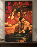 In the Mood for Love — Wong Kar-wai Poster poster artwork printed edge to edge on a warm neutral wall above a walnut console