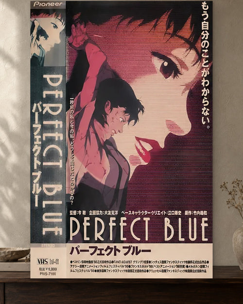 Perfect Blue — Identity Crisis Poster