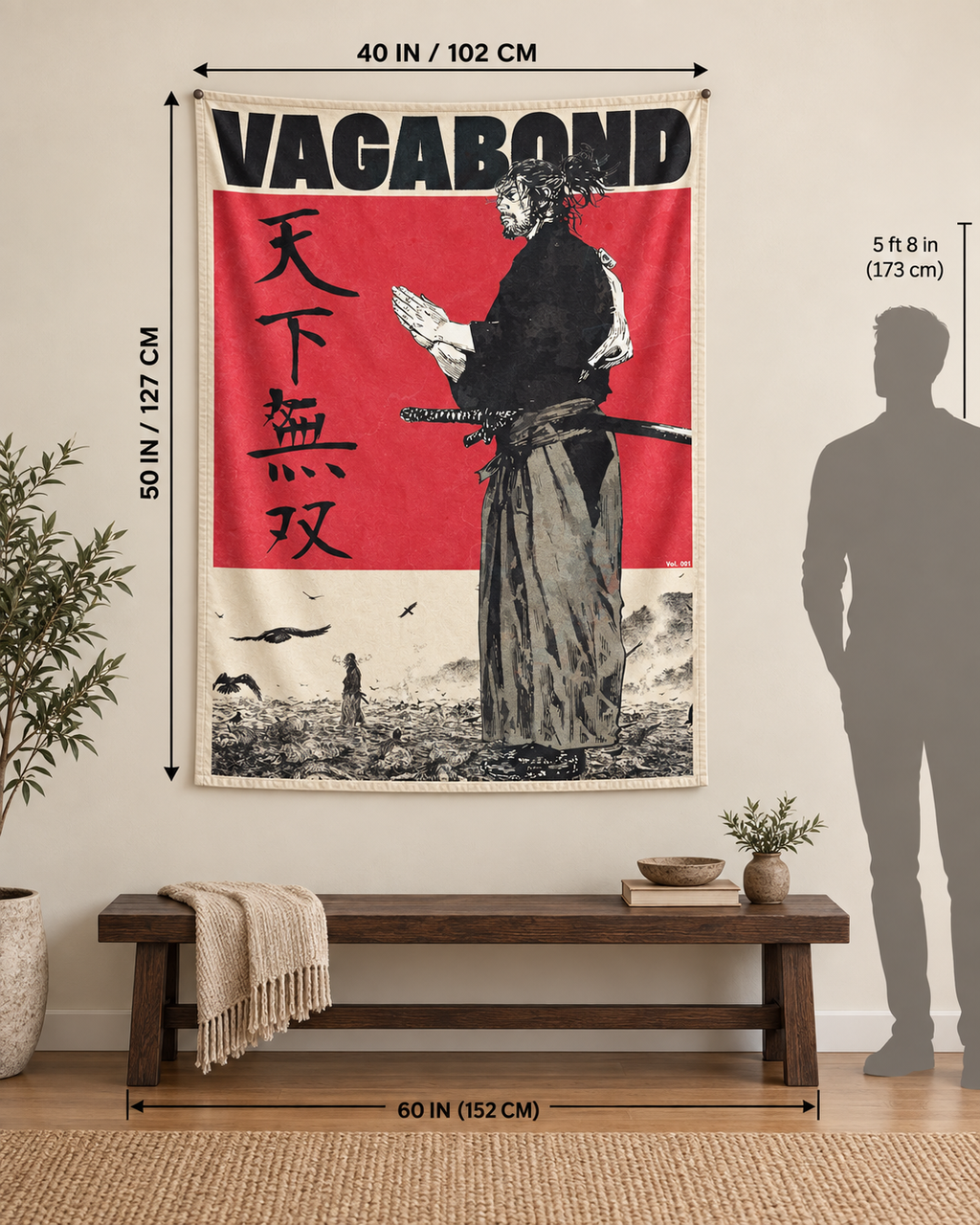 Vagabond tapestry 40 by 50 inch size guide